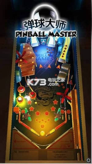 ʦƽṩ-ʦڹƽṩv1.0