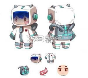 迷你世界外星球 v1.9.0 破解版下载 截图