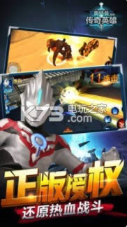 ����������Ӣ��1.1.7 �ƽ��������ʯ���� ��ͼ