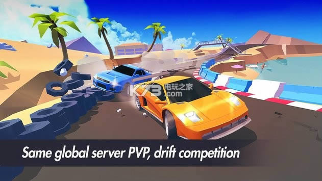 SkidStorm v1.0.153 ˢ��Ұ����� ��ͼ