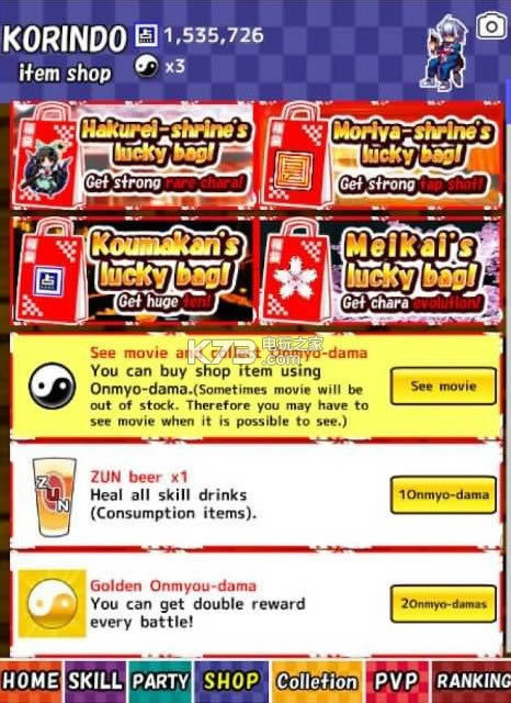 �������� v1.5.9 �ƽ������ ��ͼ