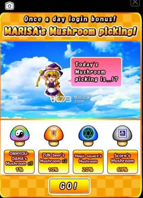 �������� v1.5.9 �ƽ������ ��ͼ