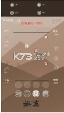 �������� v1.18 �ƽ������ ��ͼ