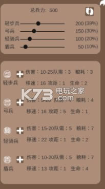 �������� v1.18 �ƽ������ ��ͼ