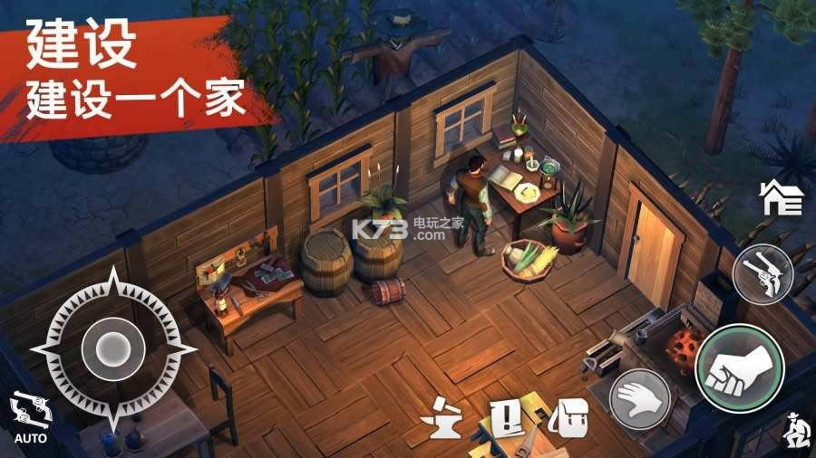 ������������ v1.8.0 ��׿�ƽ������ ��ͼ