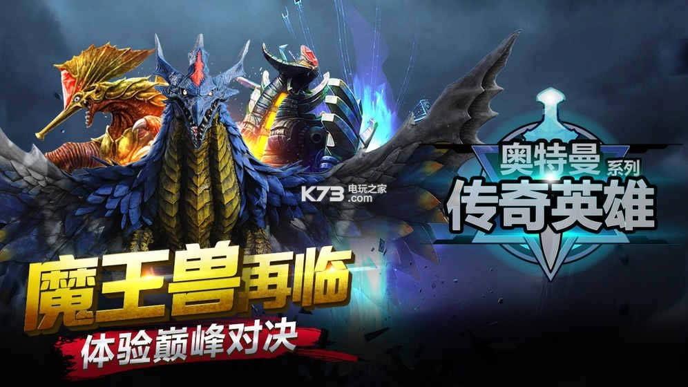 ����������Ӣ��1.1.0�ƽ������ṩ����-����������Ӣ��1.1.0����