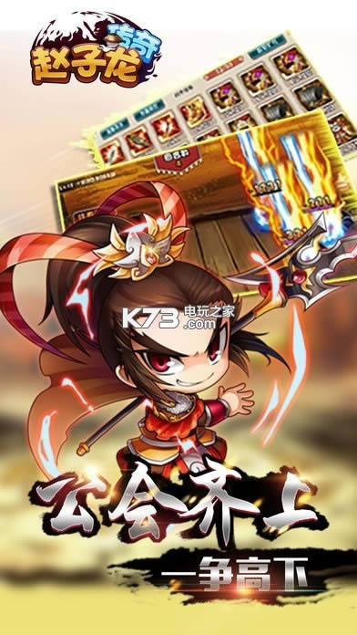 ���������� v2.23.5 ��v�ƽ�� ��ͼ