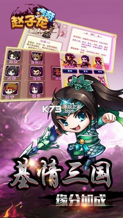 ���������� v2.23.5 ��v�ƽ�� ��ͼ