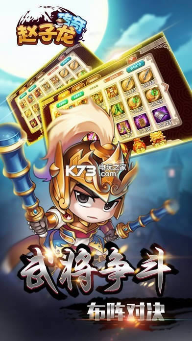 ������������v�ƽ��(��δ����)-������������v��v2.23.5