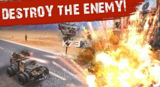 Mad Driver v0.0.4.7749 中文破解版下载 截图