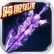 ���ƾ� v2.0.3 ��vip������