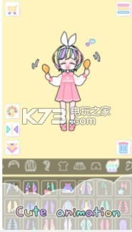 装扮女孩 v2.3.1 破解版下载 截图