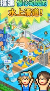 ˮ԰ƽṩ-ˮ԰ƽṩv1.11