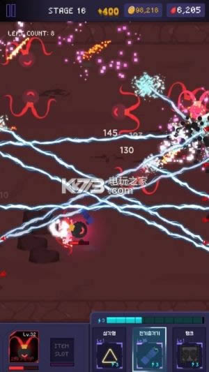 皇家冲击Royal Strike v1.1.0 中文破解版下载 截图