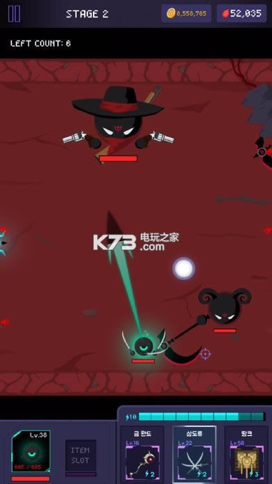 皇家冲击Royal Strike v1.1.0 中文破解版下载 截图