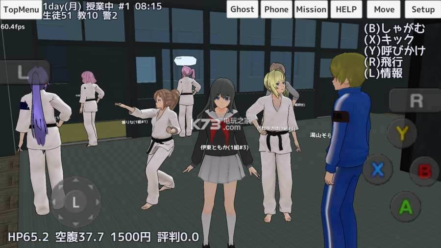 У԰Ůģ-У԰Ůģƽṩv1.0