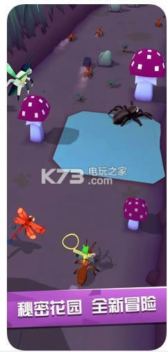 疯狂动物园2.2.4破解版 下载 截图