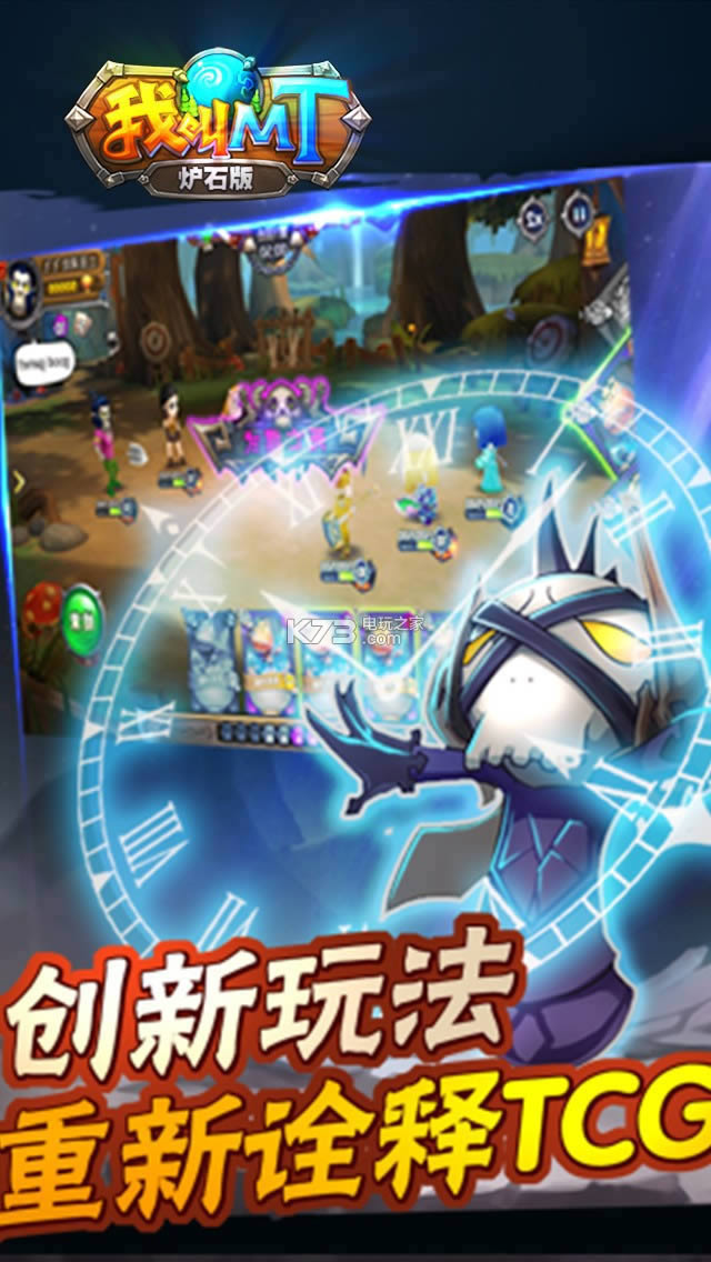 ҽMT¯ʯƽ(δ)-ҽMT¯ʯڹƽv1.00.00