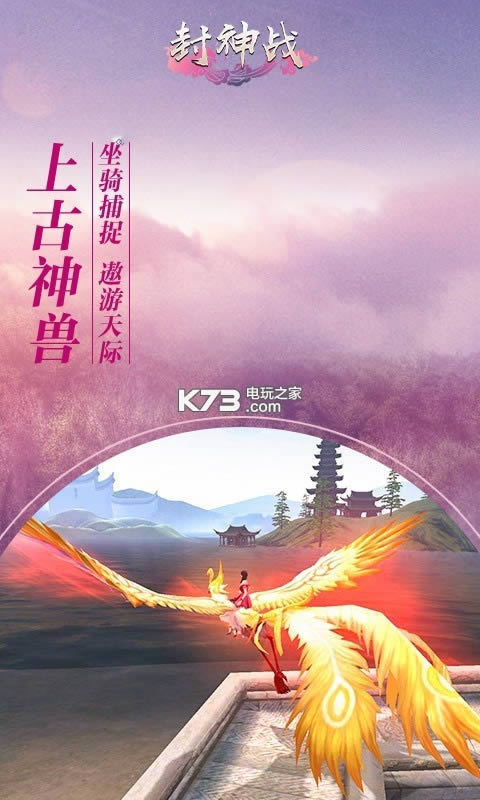 ����ս��v�ƽ������ṩ����-����ս��v������v1.0