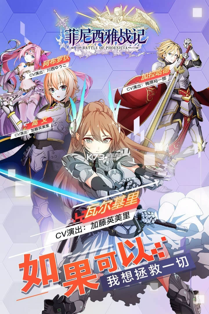 ��������ս�� v1.2 ��v�ƽ�� ��ͼ