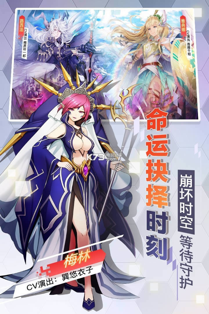 ��������ս�� v1.2 ��v�ƽ�� ��ͼ