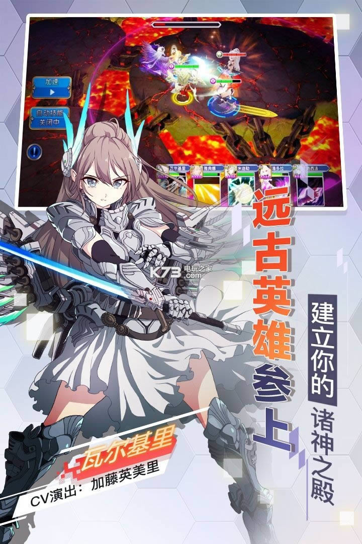 ��������ս����v�ƽ��-��������ս����v������v1.2