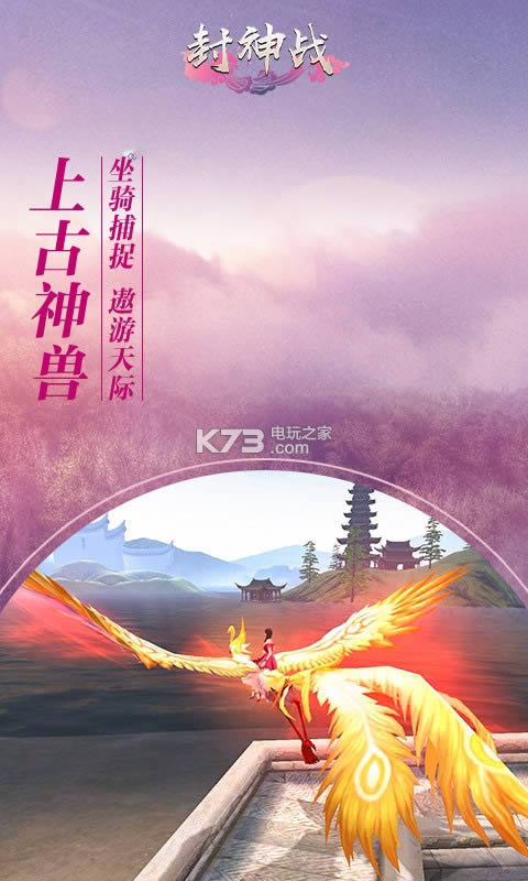 ����ս v1.0 �ƽ������ ��ͼ