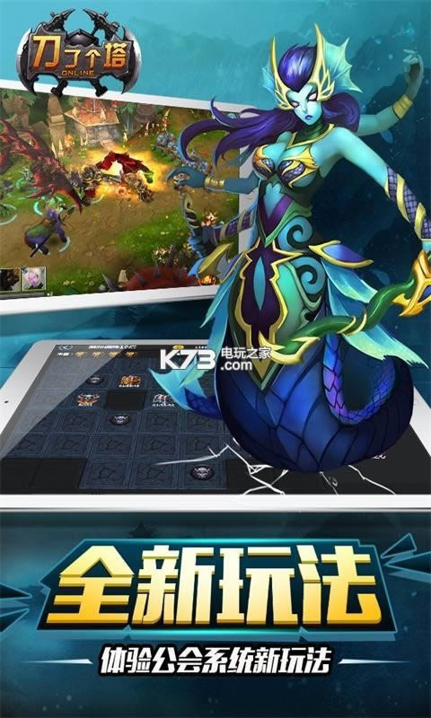 ���˸��� v1.0.1 ��v�ƽ�� ��ͼ