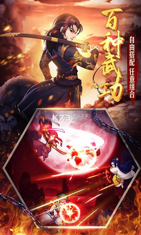 ��������� v1.5.01.71963 �ƽ�� ��ͼ