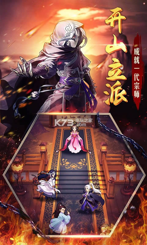 ��������� v1.5.01.71963 �ƽ�� ��ͼ