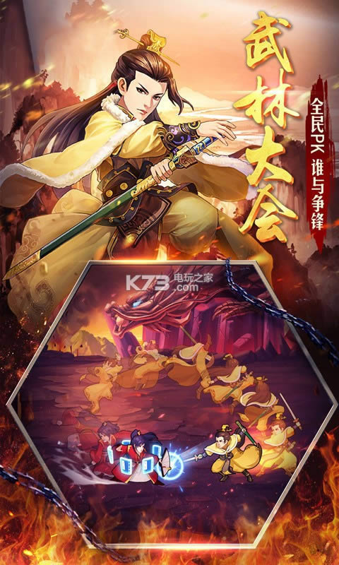 ��������� v1.5.01.71963 �ƽ�� ��ͼ