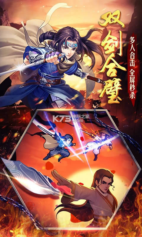 ����������ƽ��(��δ����)-���������������ʯ�ƽ��v1.5.01.71963