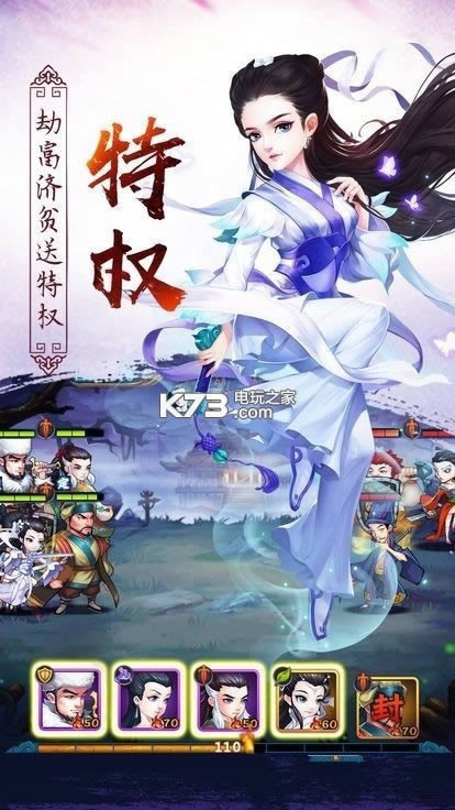 ������� v2.14.0 ��v�ƽ�� ��ͼ