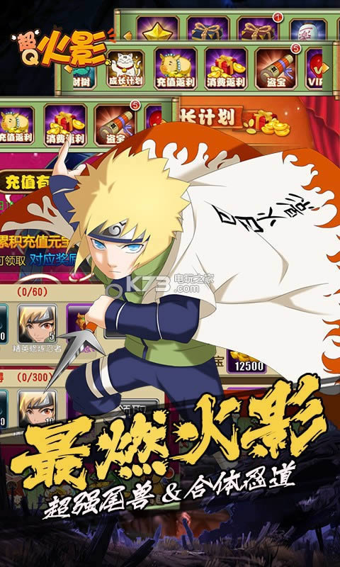 ��Q��Ӱ v1.0.0 2021��ʽ�� ��ͼ