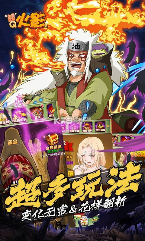 ��Q��Ӱ v1.0.0 2021��ʽ�� ��ͼ