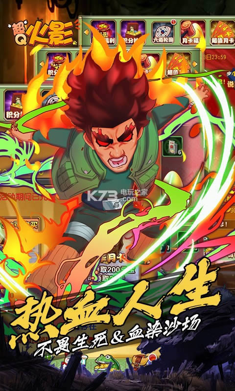 ��Q��Ӱ v1.0.0 2021��ʽ�� ��ͼ