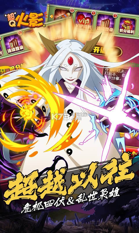 ��Q��Ӱ v1.0.0 2021��ʽ�� ��ͼ