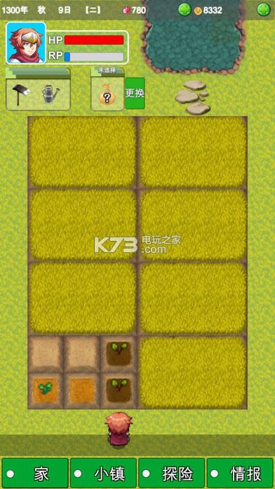 ����С���ճ��ƽ��ԤԼ(��δ����)-����С���ճ��ڹ��ƽ��ԤԼv1.0