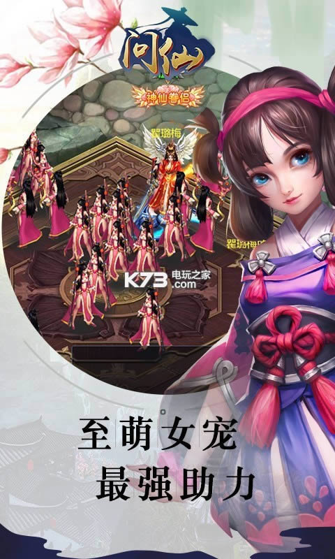 �������� v1.2.3 ��v��ԤԼ ��ͼ