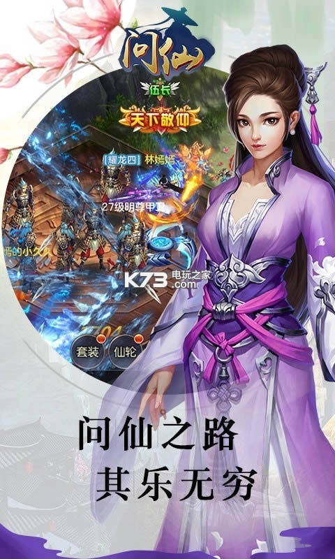 �������� v1.2.3 ��v��ԤԼ ��ͼ