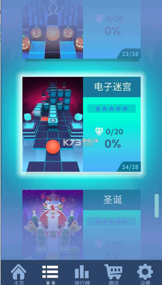 ���������alone v5.6.2.1 �����ƽ�� ��ͼ