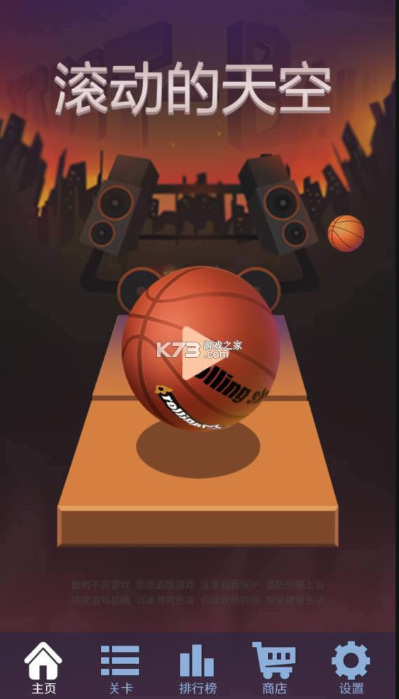 ���������alone v5.6.2.1 �����ƽ�� ��ͼ