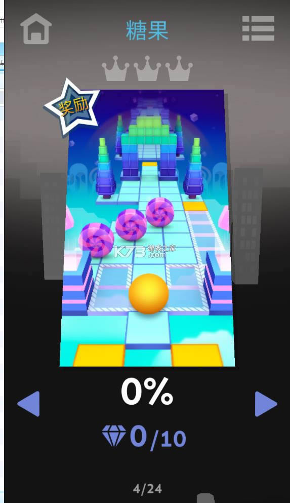 ���������alone v5.6.2.1 �����ƽ�� ��ͼ