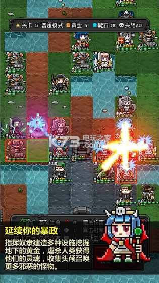 ��ħ�ػ���2 v2.15 �����ƽ������ ��ͼ