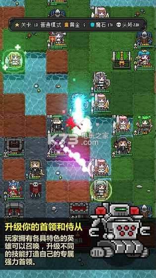 ��ħ�ػ���2 v2.15 �����ƽ������ ��ͼ