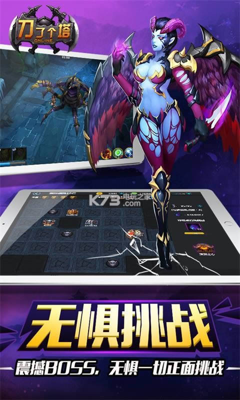 ���˸��� v1.0.1 �ƽ�� ��ͼ