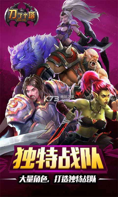 ���˸��� v1.0.1 �ƽ�� ��ͼ