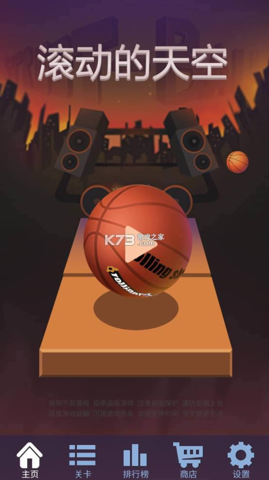 ���������alone v5.6.2.1 �ƽ������ ��ͼ