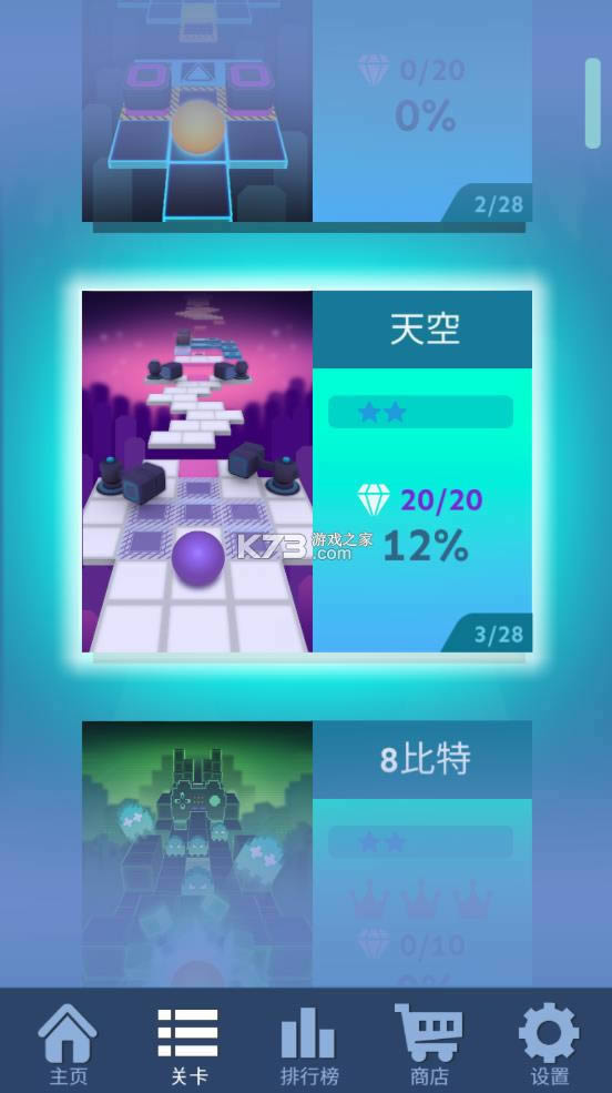 ���������alone v5.6.2.1 �ƽ������ ��ͼ