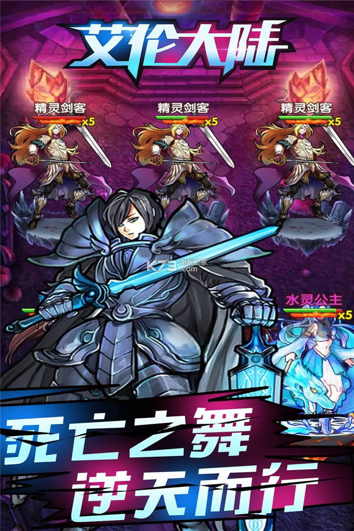 ���״�½ v1.0.0 �ƽ�� ��ͼ